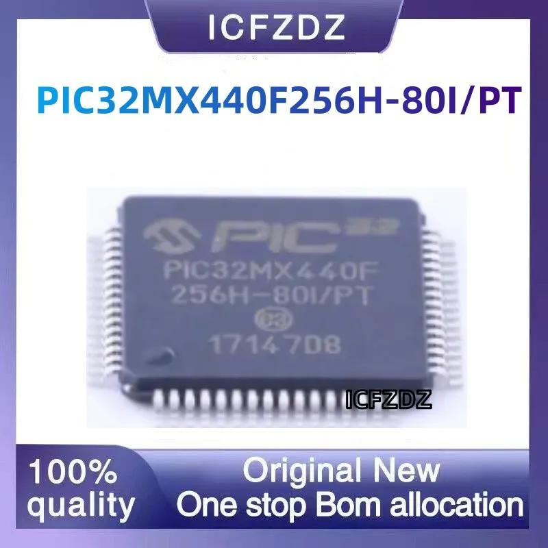 PIC32MX440F256H-80I/PT TQFP-64 IC Ĩ, PIC32MX440F, 100% ǰ